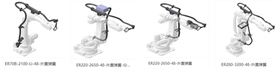 企业微信截图_17794151211200.png