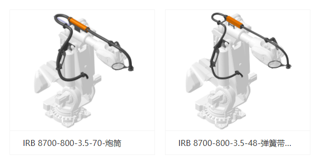企业微信截图_17800169236217.png
