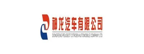 合作伙伴及客户 Logo 002