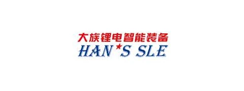 合作伙伴及客户 Logo 008