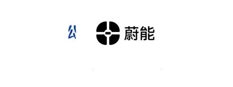 合作伙伴及客户 Logo 023