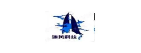 合作伙伴及客户 Logo 045